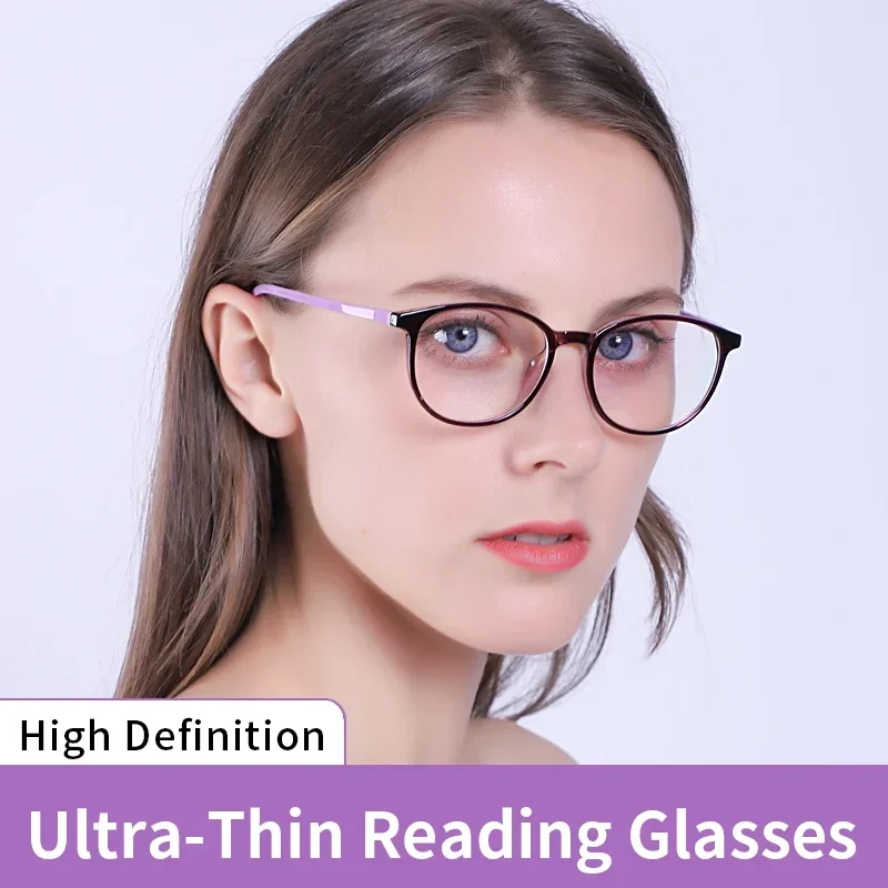 Ultra-Thin Lightweight Reading Glasses Anti Blue Light Presbyopia Eyeglasses ,Magnifying Women's Eyeglasses CR39 Hard Resin Lens