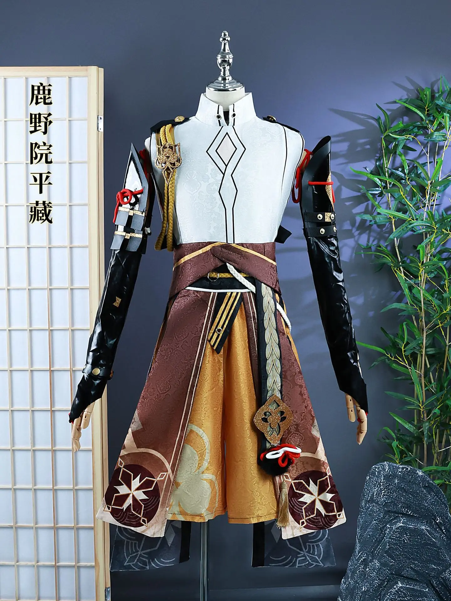 Genshin Impact Shikanoin Heizou Detective Halloween Game Cosplay Costume Full Set Character Roleplay Outfit Party Suit