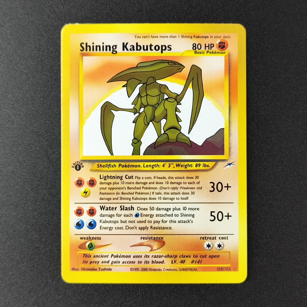 

Коллекционная карта Покемон: Прокси-карта EN Gym Challenge 1st Shining Kabutops 108/105, суперредкая, классическая, аниме-карта, игрушка