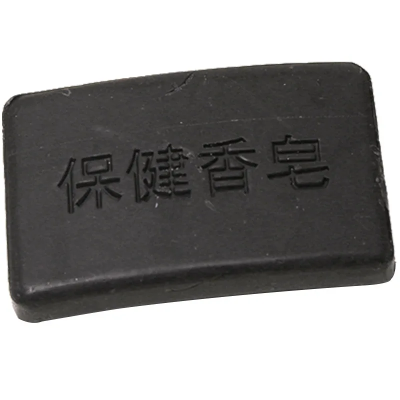 Bamboo Charcoal Natural Face Body Care Oil Control Whitening Anti-acne Skin Treatment Soap Blackhead Remover Bath Travel Soap