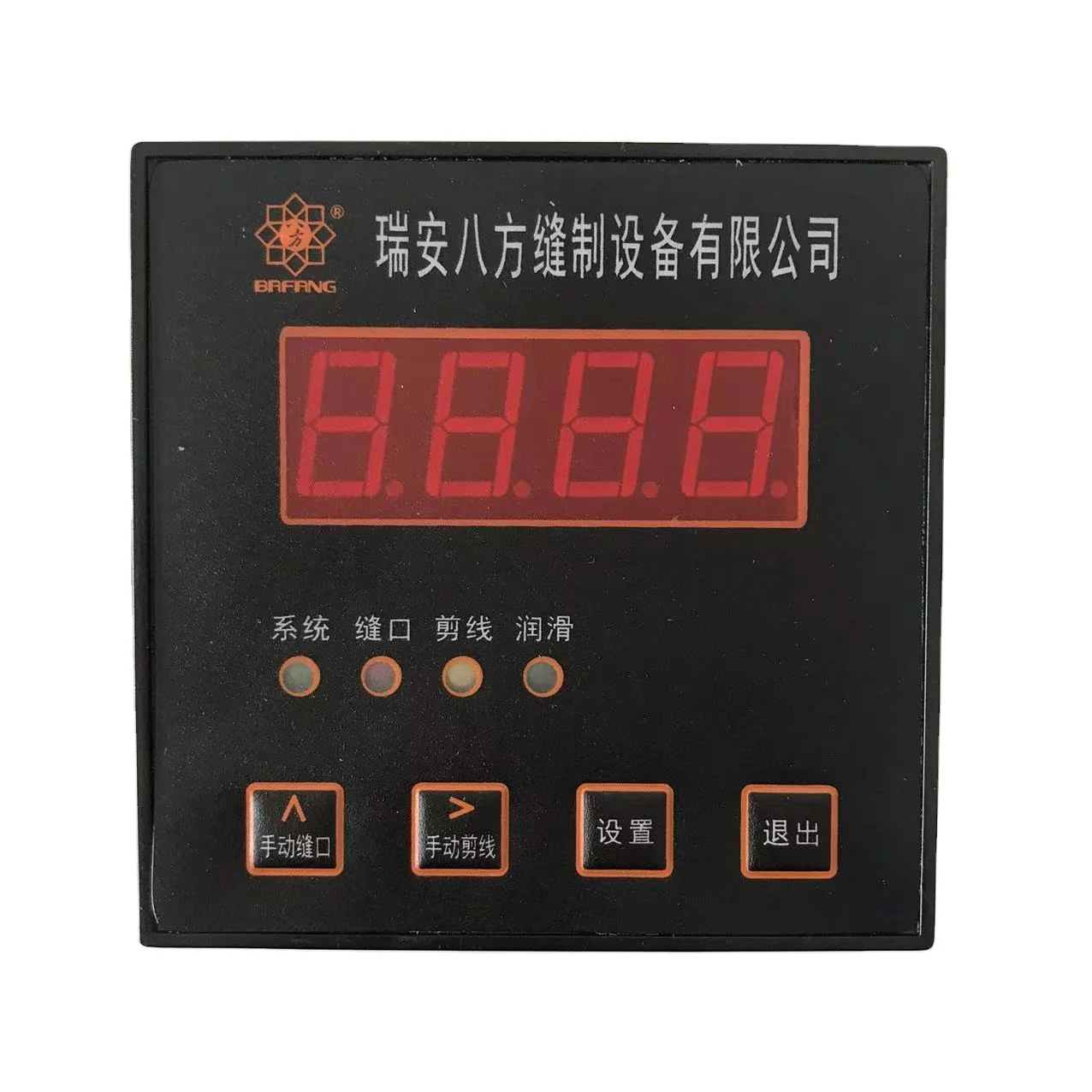 

BAFANG Brand Bag Closing Machine Accessories Counter GK35 Sewing Machine Spare Parts Controller