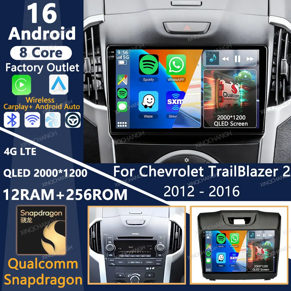 Autoradio Android 16 pour Chevrolet TrailBlazer 2 2012 - 2016 Lecteur vidéo multimédia Qualcomm BT 4G WIFI 2DIN Carplay Auto QLED