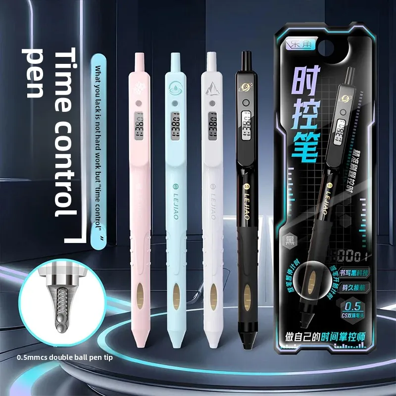

Time-controlled pen timer pen display stand set middle school student neutral pen holder quick-drying brush question pen black