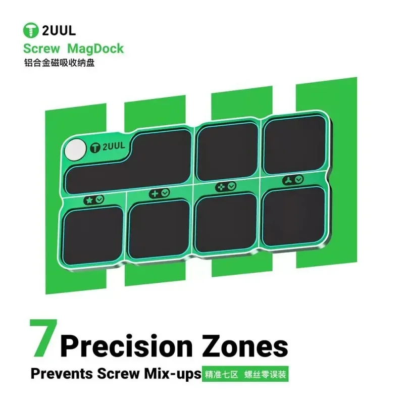 2UUL ST95 Screw MagDock Magnetic Screw Storage Alloy Partition Pad for Mobile Phones Repair Component Storage Tool