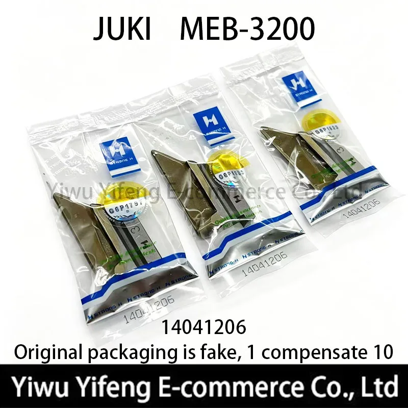 14041206 Lower Cutting Knife For JUKI MEB-3200 Eyelet Buttonholing Machine Cloth Cutting Blade Industrial Sewing Machine Spare