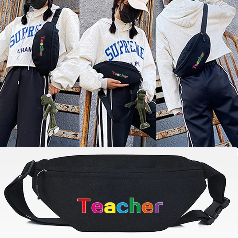 Waist Bag Men Chest Pack Fashion Shoulder Bag Travel Crossbody Bag Men and Women Bag Phone Zipper Handbag Colorful Rainbow Print