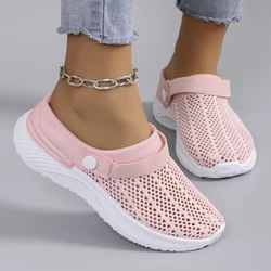 Spring new women's sports shoes, fashionable, breathable, lightweight, non-slip, wear-resistant, casual sports shoes, flat shoes