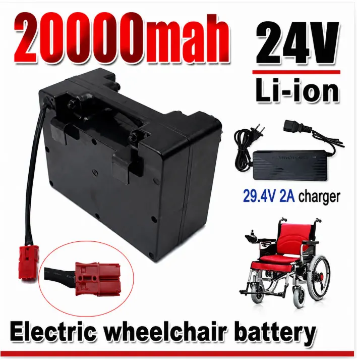 Image of 24V 20000mAh Lithium-Akku 29,4V 2A Ladegerät für Elektrorollstühle und Senioren-Mobilitätsroller | Polen Lager 3-7 Tage EU-Lieferung