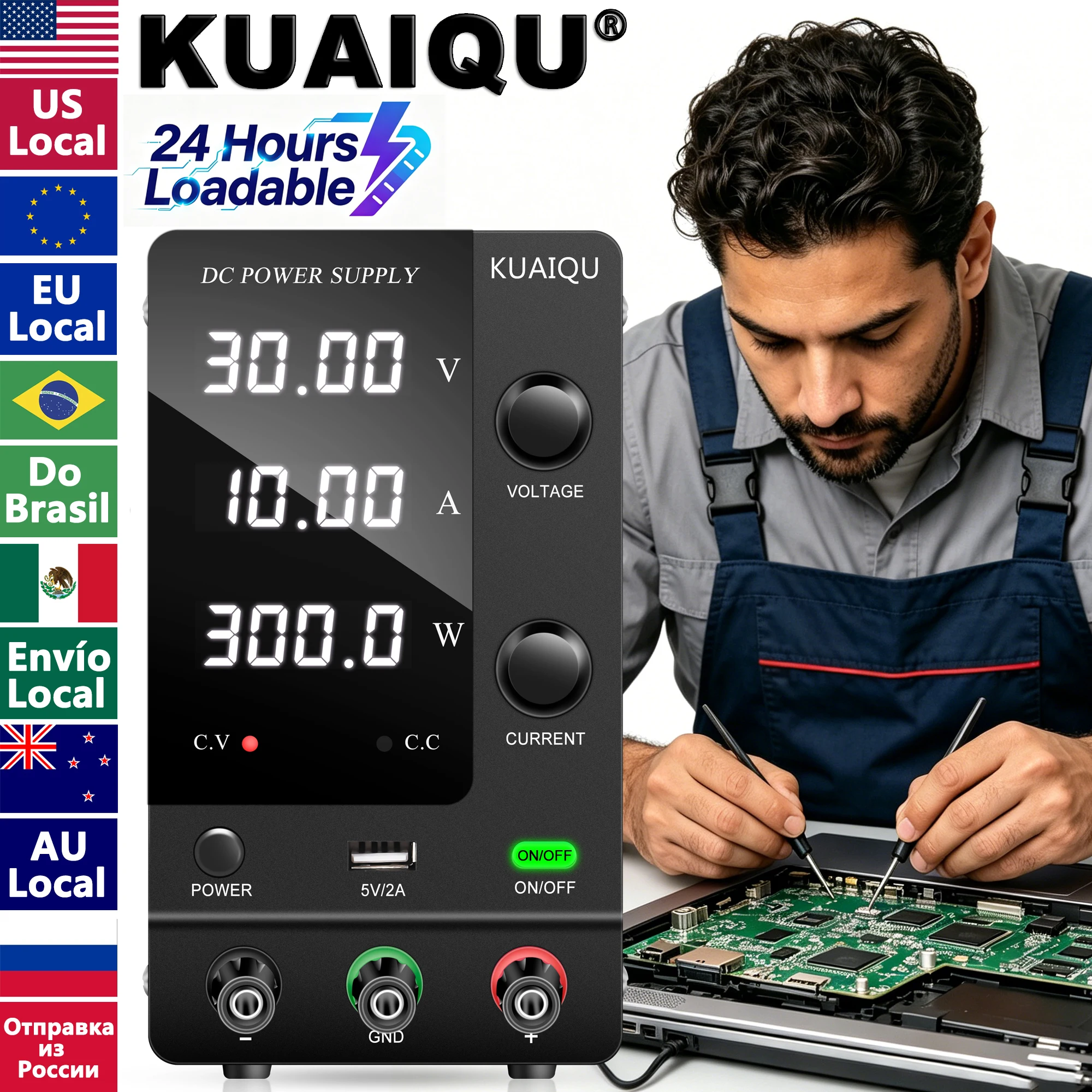 Image of KUAIQU DC Labor-Netzteil 30V 60V 120V Einstellbarer Spannungsregler Voreingestellte Spannung und Strom Schnelles Laden Tisch-DC-Netzteil