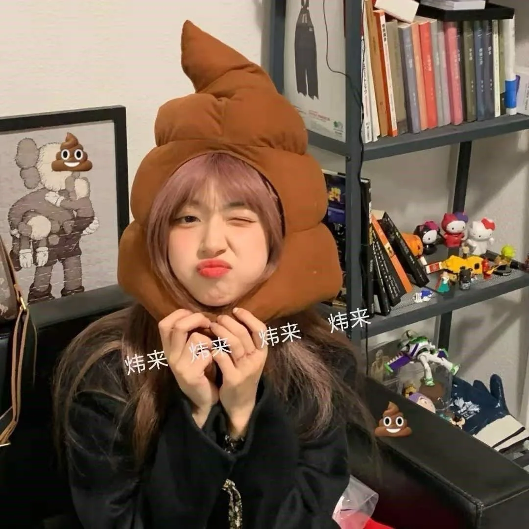 مضحك أنبوب أفخم أغطية الرأس اليابانية الكرتون نمط لطيف قبعة كبيرة ل TikTok Selfies الفيروسية الدعامة Kawaii زي التبعي