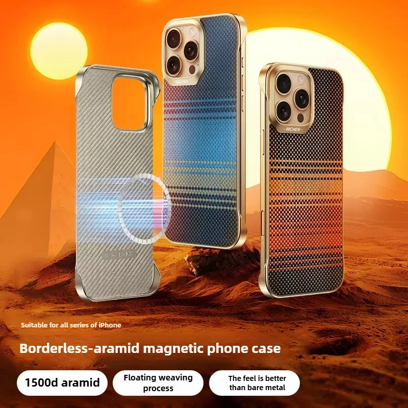 

Carbon Fiber Frameless for iPhone 16 Pro Max Case Slim Drop Proof 1500D Aramid Fiber Braided Texture Case for Phone 16 Pro Case