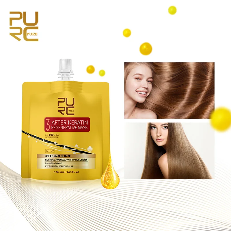 50ml PURC's New Brazilian Baked Oil Hydrating Moisturizing Steam-free Inverted Film Repairing Hair Mask No. 3 Agent FreeShipping