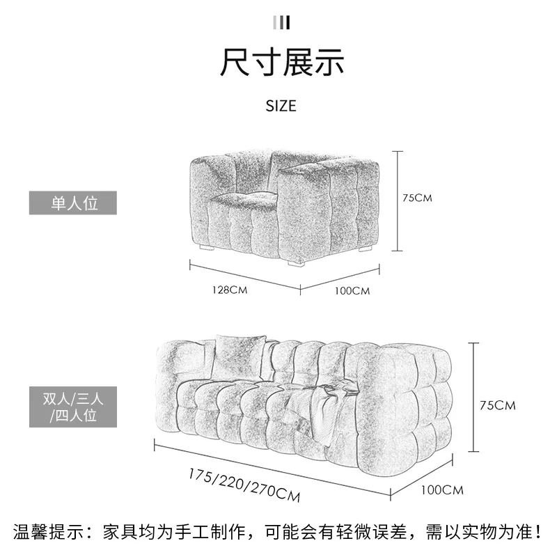 クラウドソファ、小さなアパートのリビングルーム、クリーム色の家具スタイル、フレンチラムウール、ファブリック、アパートホテル
