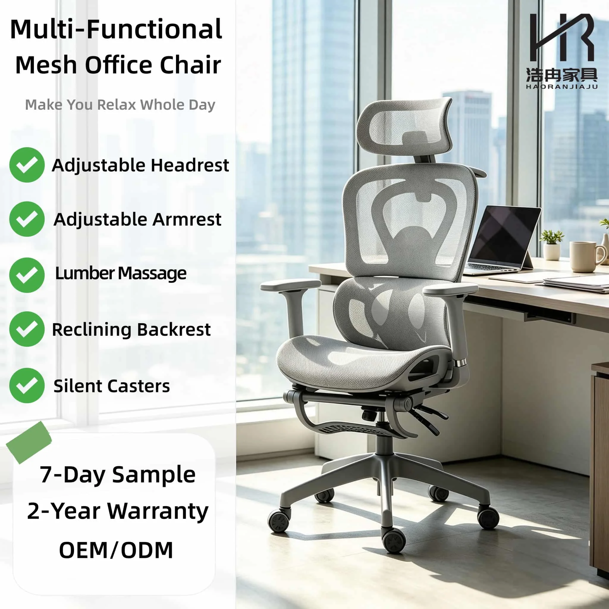 Multi-functional Built-in Lumbar Massage Adjustable Headrest Comfortable Armrest Whole Body Relaxation Ergonomic Swivel Chair