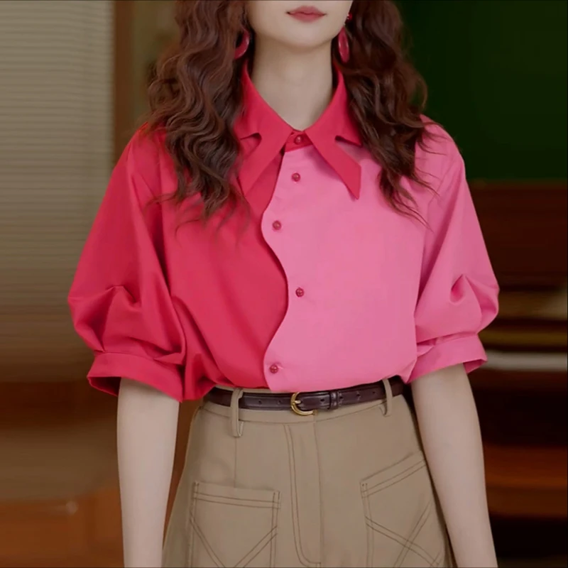 Dark Pink