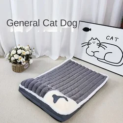 Removable and washable pet bed, suitable for small dogs and cats, thick mattress, suitable for small, medium and large