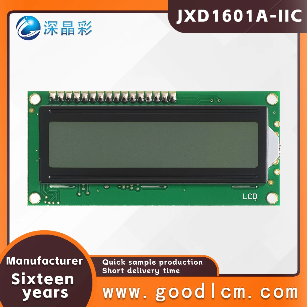 Excellent quality Russian language character screen dot matrix LCD display screen JXD1601A Industrial grade LCM display module