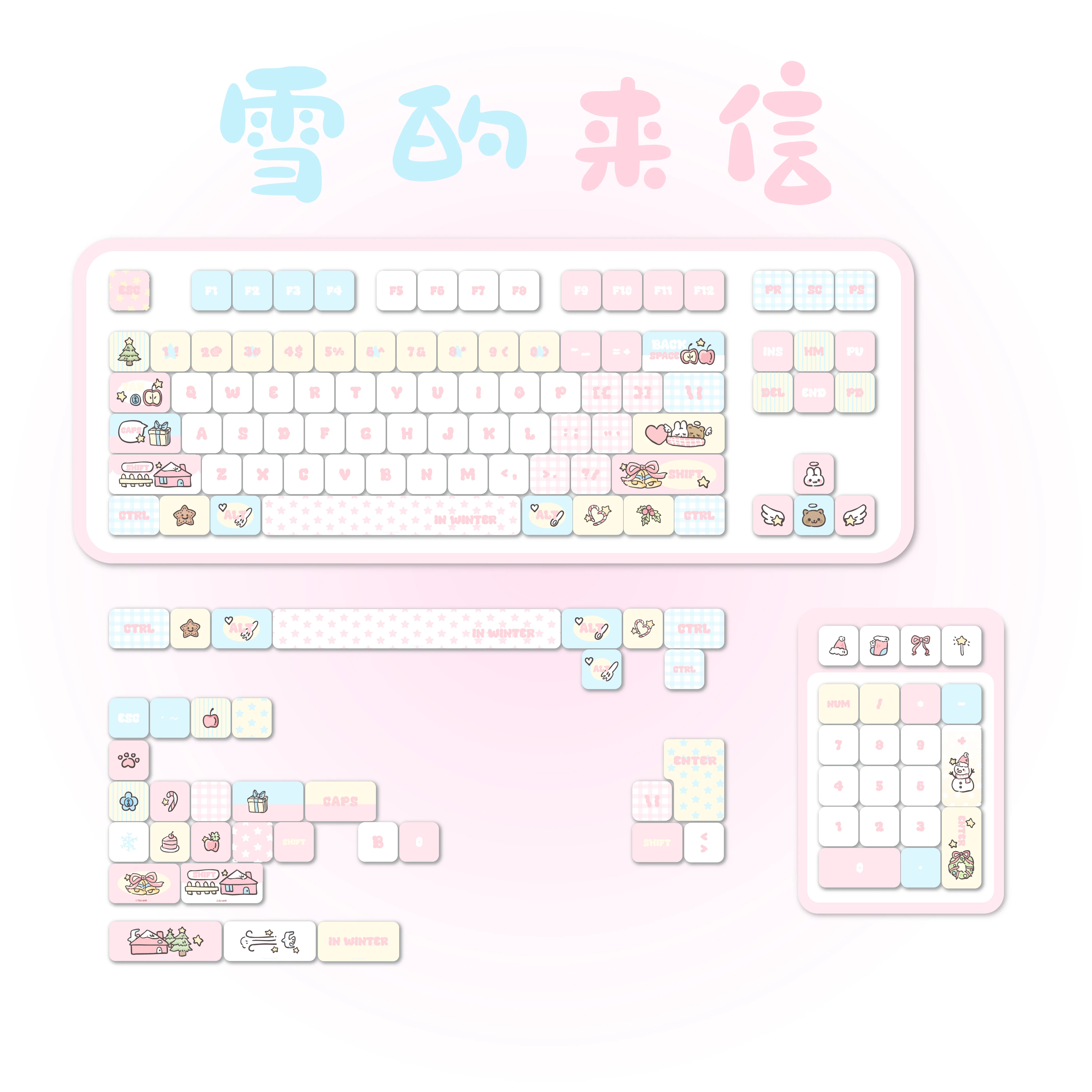130 Keys Snow Letter Keycap Sublimation MOA Height PBT Cute Girl Heart Cartoon High Value Personality Mechanical Keyboard Cap