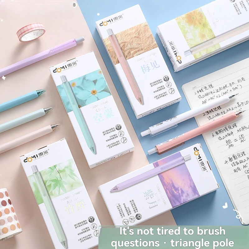 12PC Gel Pen Quick Dry Brush Question Pen St Black Pen Exam Pen Simple Japanese 0.5 Press Neutral Pen
