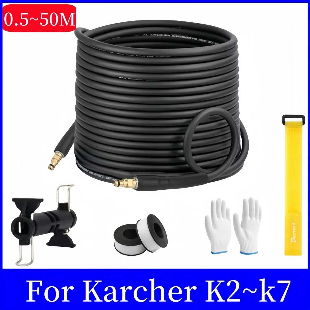 

High Pressure Water Cleaning Hose Pressure Washer Hose With Quick Connector Accessories Extension Water Hose For Karcher K2~K7