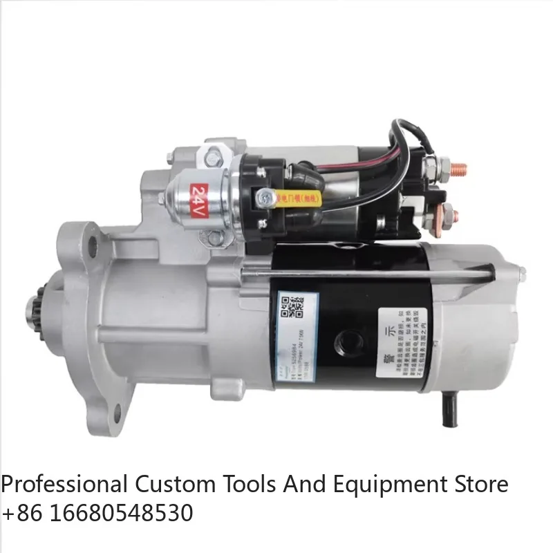 

GDMachinery Accessories Dongfeng Heavy Truck ISLE 6L Engine Parts 24V 7.5 KW Starter Motor 5266532 5256984