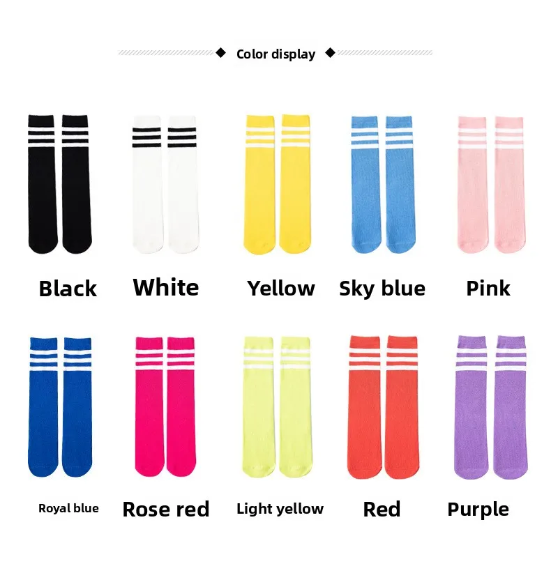 

Новые разноцветные носки для детей: полосатые, под короткие юбки, длинные носки для малышей и девочек, хлопковые носки средней длины