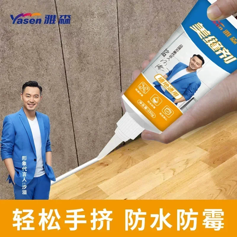 Tile Grout Wall Seam Color for Tiles Floor Bathroom Decontamination Seam Repair Cleaner Agent Paint Tile Sealant Corner Pointing