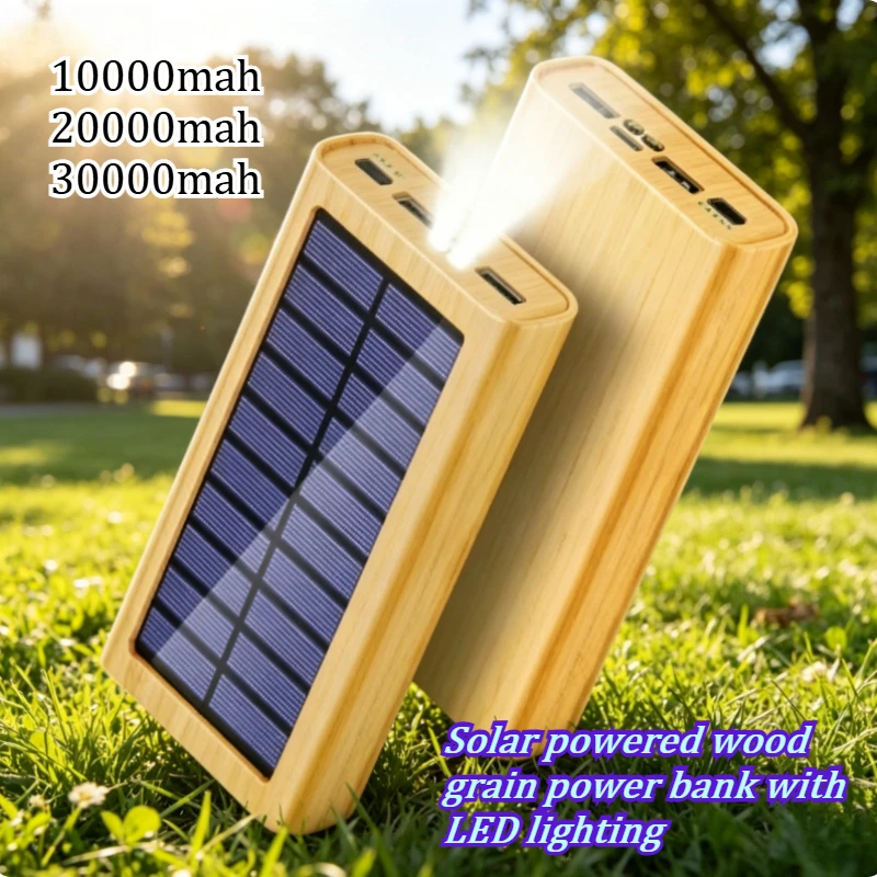 10000mAh Solar Wood Grain Power Bank with Outdoor  LED  Lighting  Fast Charging  Long Battery Life  Mobile  Power  Bank