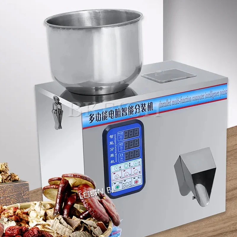 

Professional Multifunctional Automatic Weighing And Filling Machine Particle Powder Packaging Machine