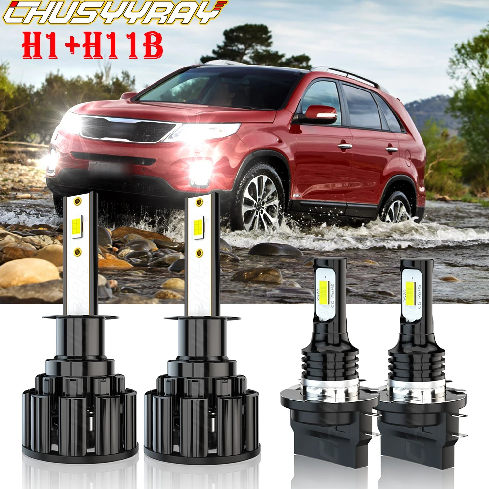 

CHUSYYRAY Led Headlight Combo H1H11B LED Headlight Bulbs Kit High Low Beam Compatible For KIA RIO 2012-2017 Car accsesories