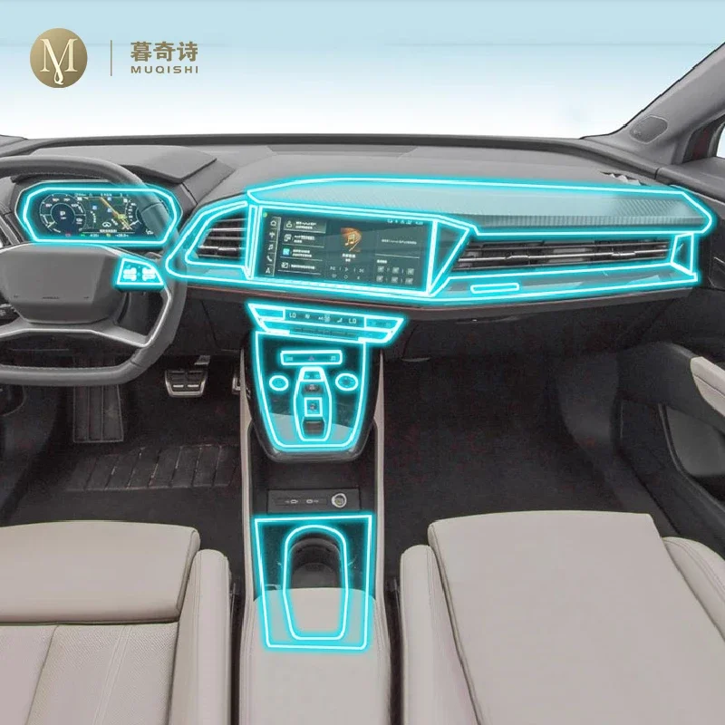 For Audi Q4 e-tron 2022-2023 car Interior Center console transparent car suit PPF-TPU protective film Anti-scratch Accessories