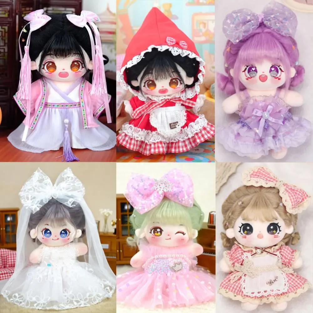 20cm Cotton Doll Lovely Princess Wedding Dresses Plush Dolls Clothes Skirt With Cartoon Headband Hat Accessories