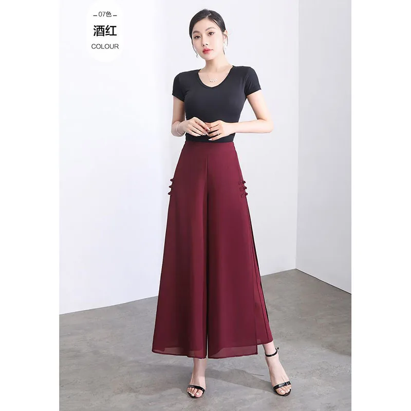 Wide-Leg Pants 2024 New Ladies' Summer Split Skirt Pants Summer Thin Pants Women's High Waist Drape A Word Joker Cropped Pants