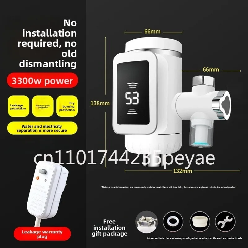 Electric faucet kitchen models instant hot and cold dual-use fast hot tap water heater water heater free installation