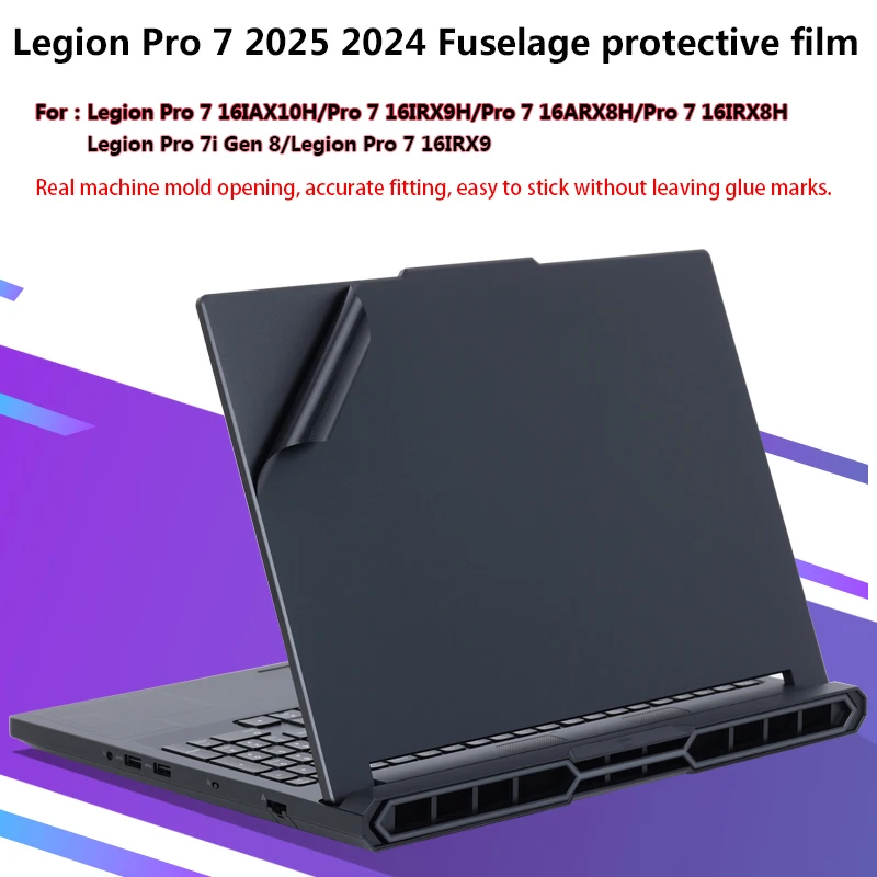 

Для ноутбука Lenovo Legion Pro 7 16IAX10H 16IRX9H 2025 года, наклейка на кожу 7i Gen 8 Pro 7 16ARX8H IRX8H, защитная пленка от царапин.