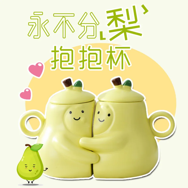 Pear Hug Pear Couple Cup Ceramic Mug Cute and Interesting Birthday Gift for Girlfriend Water Cup Valentine's Day Gift Mug