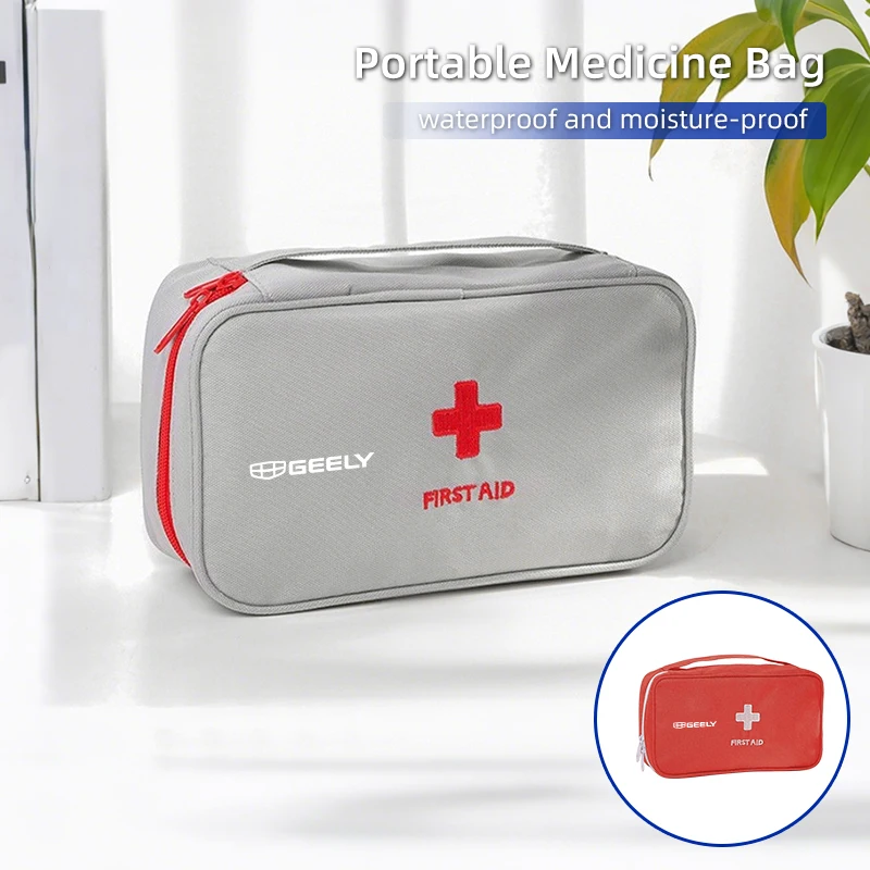 

First Aid Kit Medicine Bag Storage Bag Survival Kit Medicine Box For Geely GT GC9 Emgrand X7 EC7 Atlas Boyue GC6 Parts LC EC8 At
