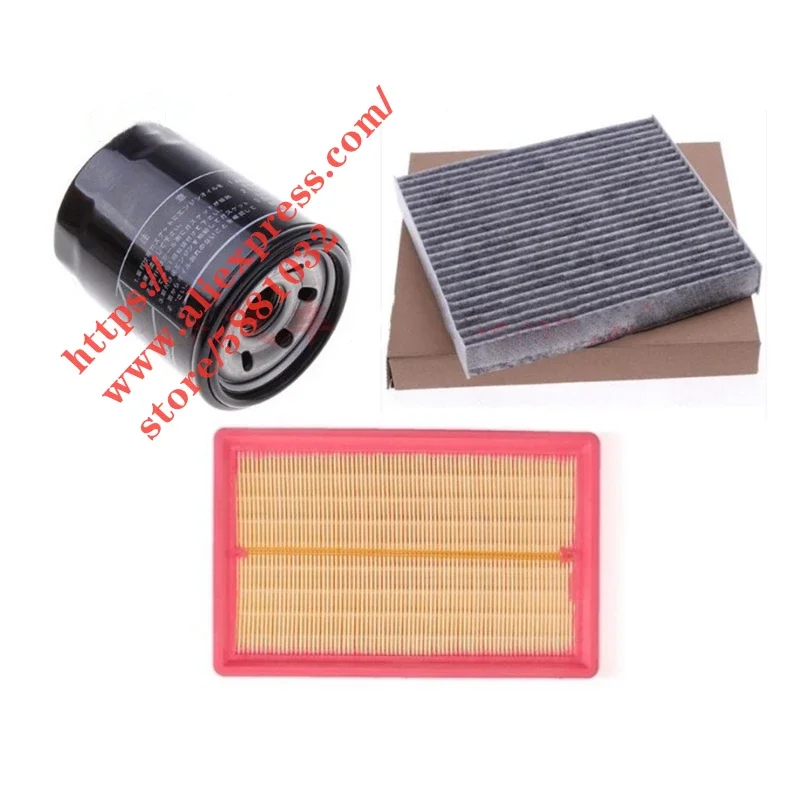 

3pcs/set Filter Set for Brilliance H220 H230 V3 1.5L Air,Oil,Cabin Filter