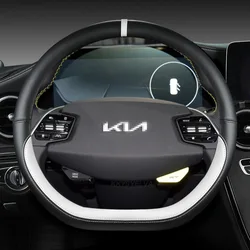 Car Steering Wheel Cover 38cm Leather For KIA K5 KX5 K2 K3 GT Brand Rio Cerato Sportage Stinger EV6 EV6 GT EV6 GT-line 2021 2022