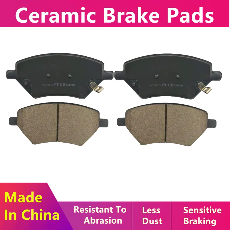 For Chery Tiggo 8 PRO(T1D) 1.6T(290T) Front Brake Pads/2021 2022 2023 2024/Auto Parts -37009