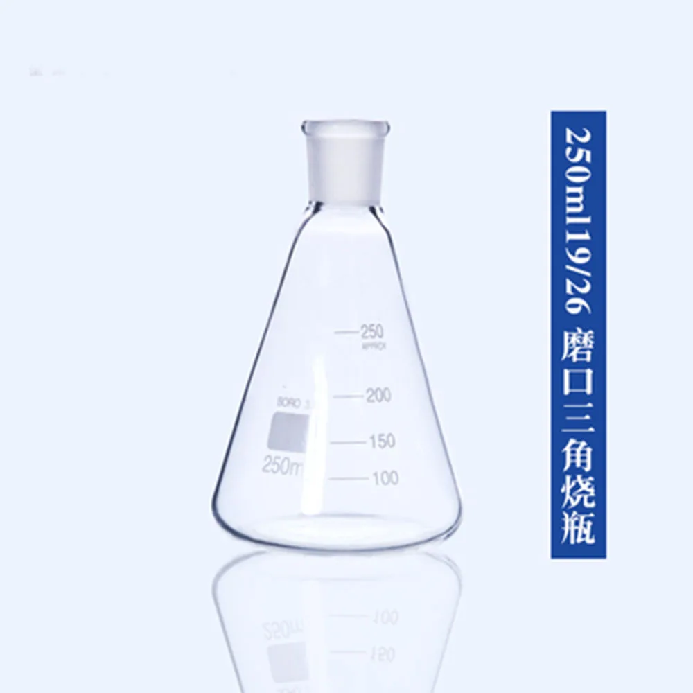Matraz Erlenmeyer de vidrio de borosilicato 3,3 de 250ml 19/26, suministros de cristalería de laboratorio de recipiente cónico