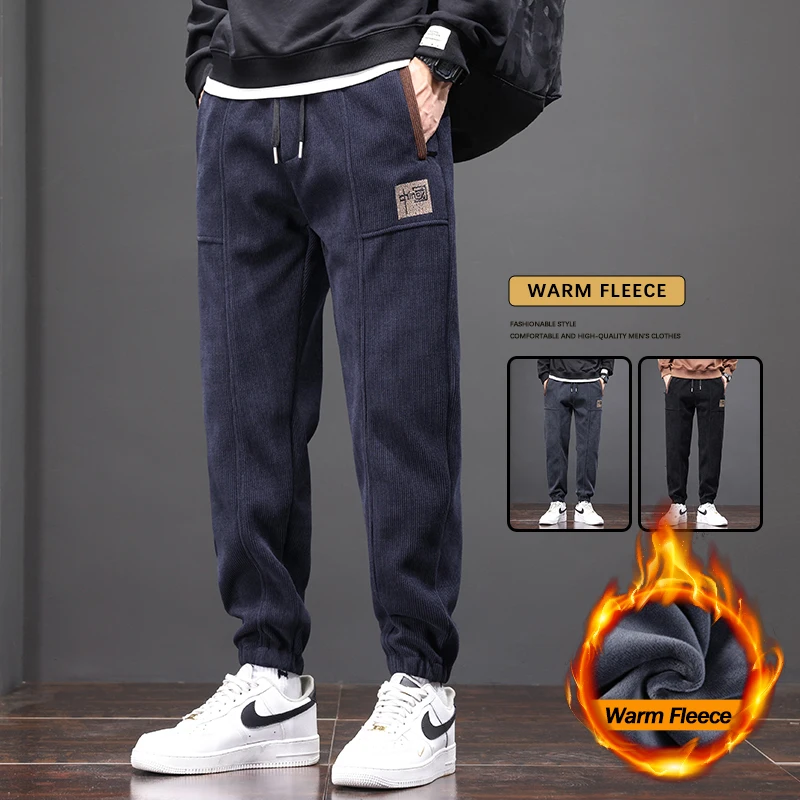 

Winter Warm Fleece Jogging Pants Men's Fashion Sweatpants Corduroy Thicken Plush Velvet Thermal Casual Trousers Korean Clothes