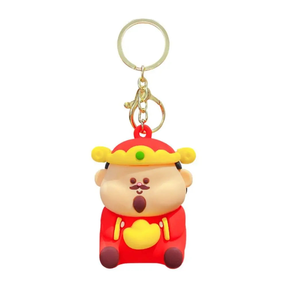 Cute Pinched Toys God of Wealth Keychain Blessing Traditional New Year Key Ring Lucky PVC Cartoon Pendant Kids