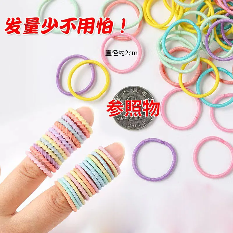 50pcs Baby 2cm Colorful Rubber Band Does Not Hurt The Hair Small Thumb Ring High Elastic Thread Toddler Kids Scrunchies Set