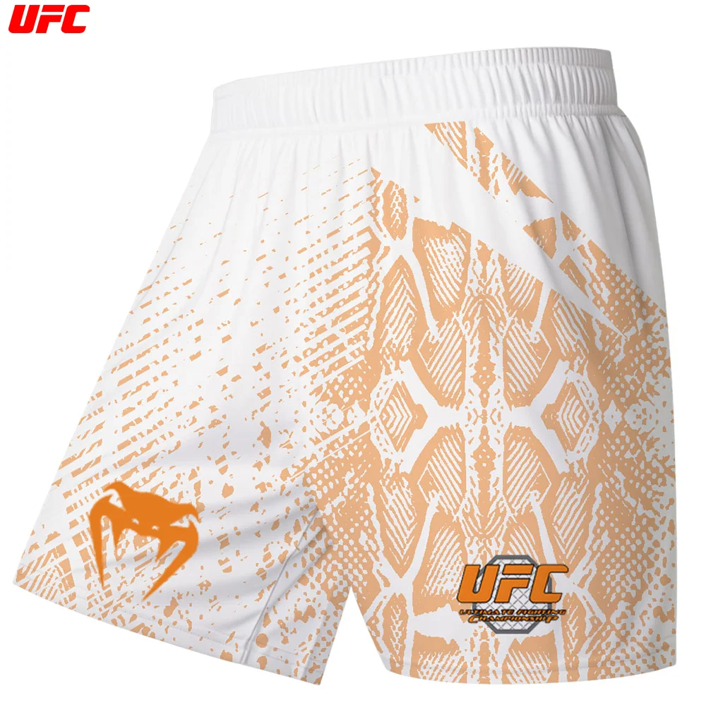 

New summer men's snakeskin UFC shorts, MMA training, quick-drying, breathable, lightweight, fitness, combat training, sports sho