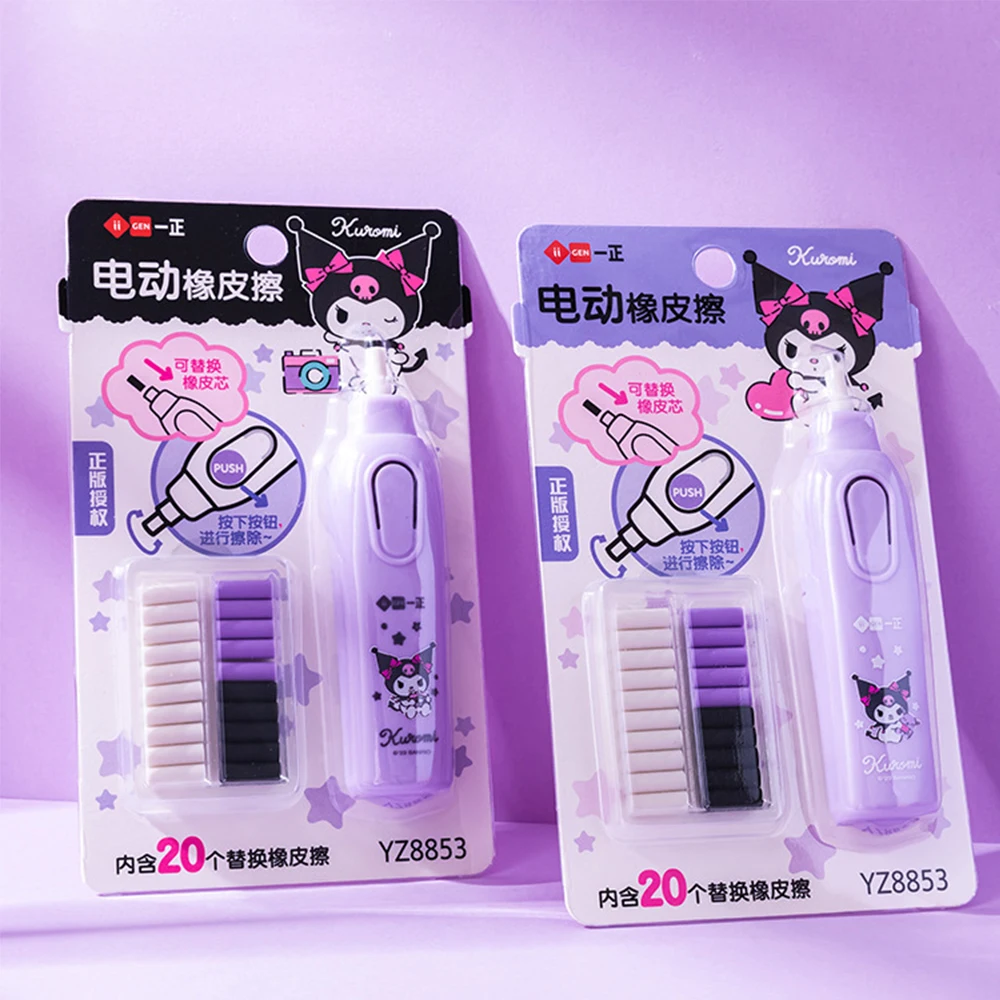 Sanrio kuromi Hello Kitty Electric eraser Pen、ステーショナリー、描画、絵画、筆記、学生用品、学校のオフィス、詰め替え