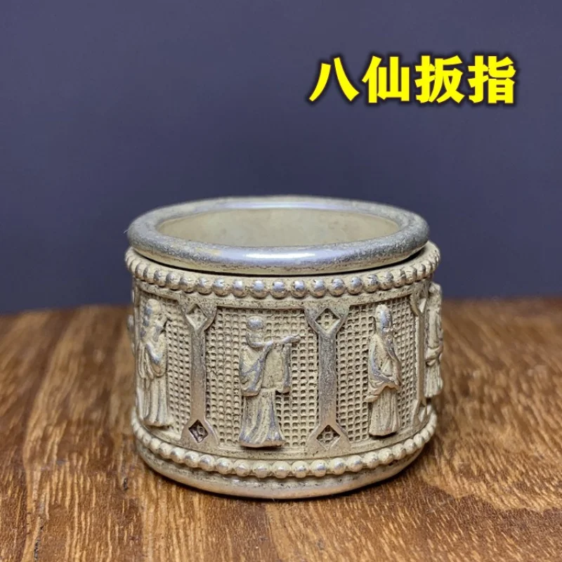 imitacao-de-bronze-antigo-tibetano-miao-prata-branco-cobre-giratorio-anel-de-oito-imortais-item-antigo
