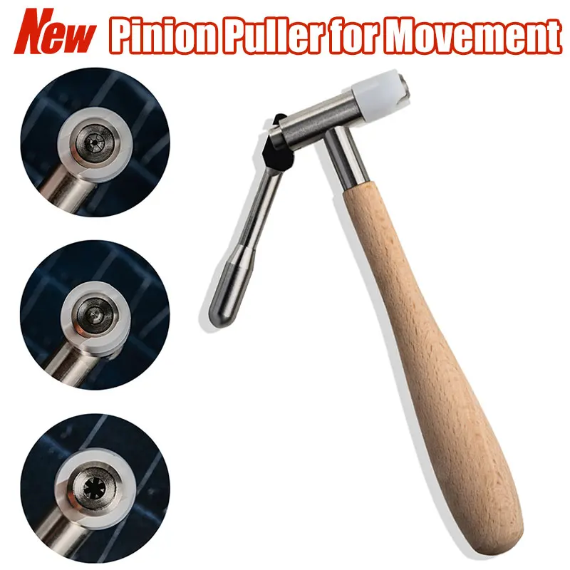 

Инструмент часовщика KD89: съемник шестерен для ремонта механизмов. Удаляет шестерену без повреждения второго колеса (стрелки секундной стрелки).