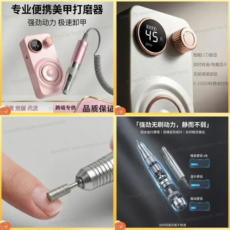 Professional Nail Polisher for Manicure Pedicure Rechargeable Nail Grinder Dead Skin Remover Nail Care Tool for Home