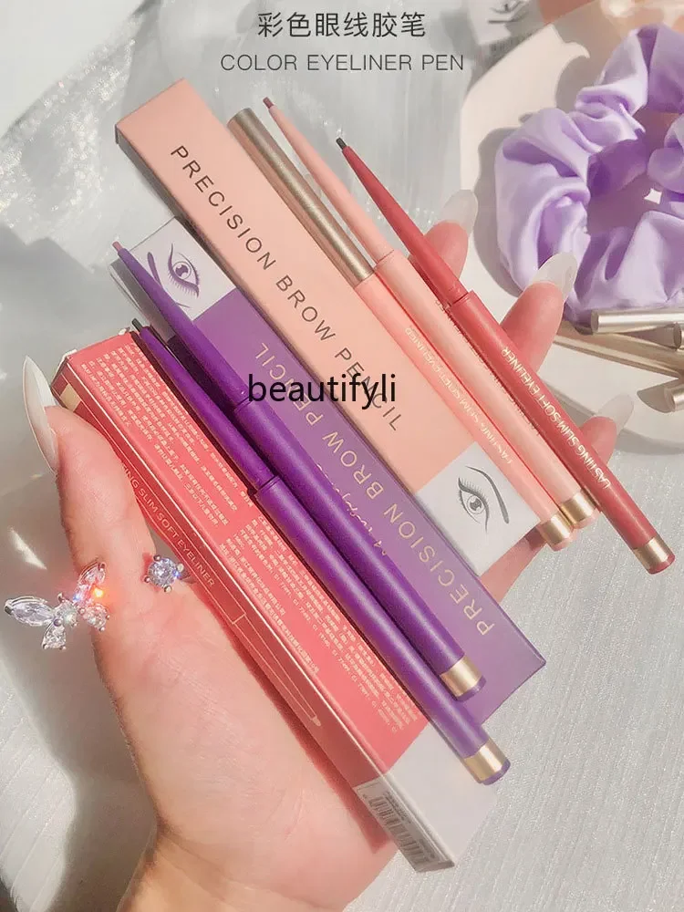 Color eyeliner pen female matte waterproof non-smudging lasting aegyo saliva dual purpose